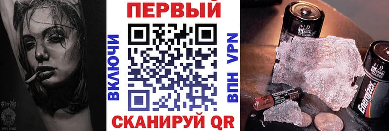 дарк нет какой сайт  Балаково  Амфетамин 97%  как найти закладки 