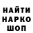 КЕТАМИН VHQ Tricky Mandess