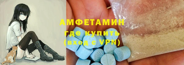 mix Алексеевка