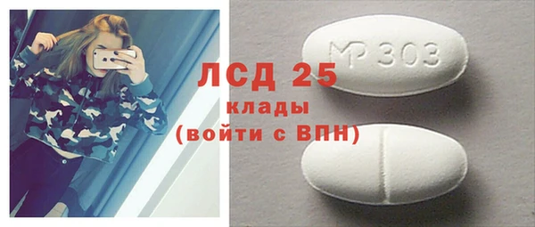 дмт Алексин