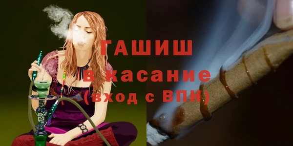 mix Алексеевка