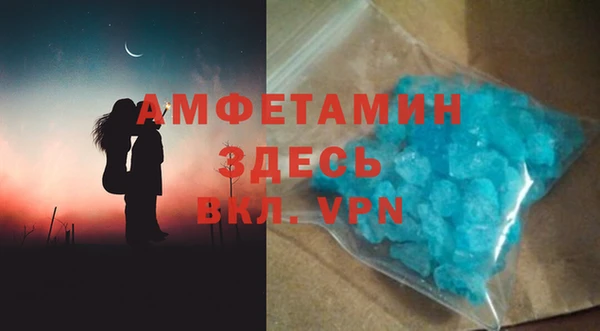 дмт Алексин