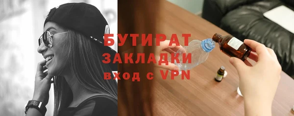 ешки Янаул