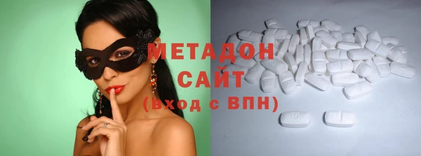 mix Алексеевка