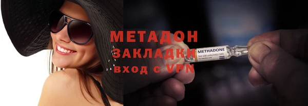 дмт Алексин