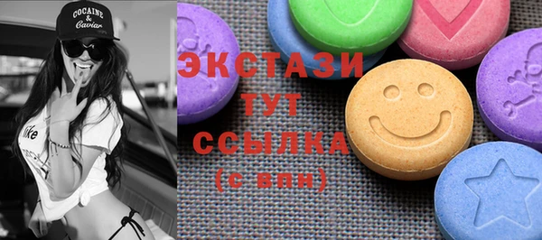 стаф Алзамай