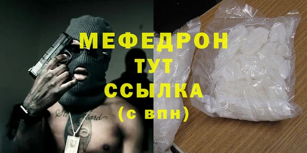mix Алексеевка
