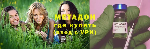 mix Алексеевка