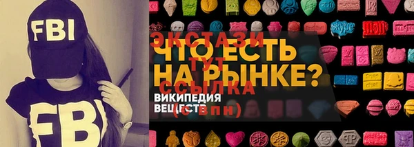 mix Алексеевка