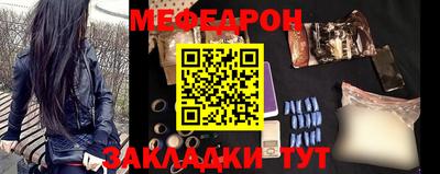 2c-b Михайловск