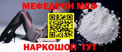 гидропоника Михайловка