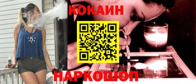 2c-b Михайловск