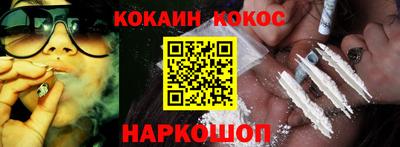 ПСИЛОЦИБИНОВЫЕ ГРИБЫ Мирный