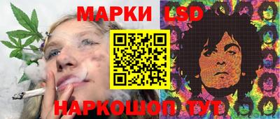 2c-b Михайловск