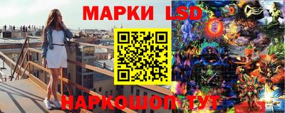 2c-b Михайловск