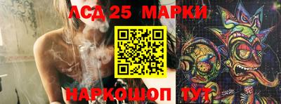 2c-b Михайловск