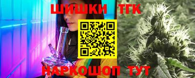 гидропоника Михайловка