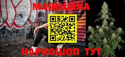гидропоника Михайловка