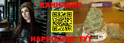 гидропоника Михайловка