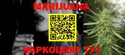 ПСИЛОЦИБИНОВЫЕ ГРИБЫ Мирный