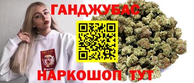 гидропоника Михайловка