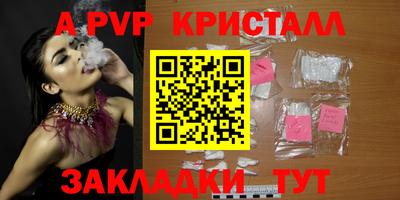 гидропоника Михайловка
