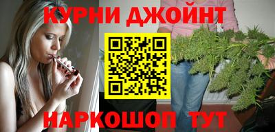 гидропоника Михайловка