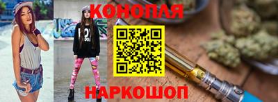 гидропоника Михайловка