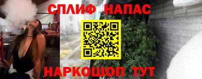 гидропоника Михайловка