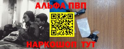 ПСИЛОЦИБИНОВЫЕ ГРИБЫ Мирный