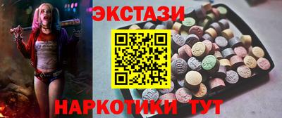 2c-b Михайловск