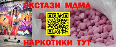 гидропоника Михайловка