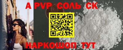 ПСИЛОЦИБИНОВЫЕ ГРИБЫ Мирный