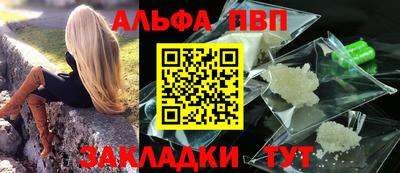 гидропоника Михайловка