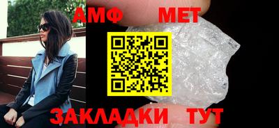 ПСИЛОЦИБИНОВЫЕ ГРИБЫ Мирный