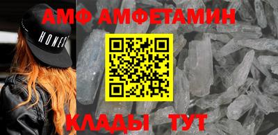2c-b Михайловск