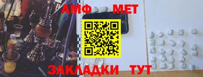 гидропоника Михайловка