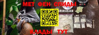 2c-b Михайловск