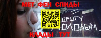 ПСИЛОЦИБИНОВЫЕ ГРИБЫ Мирный