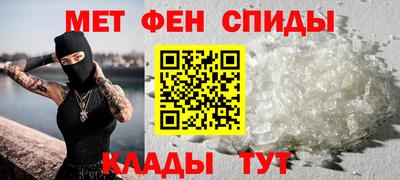 ПСИЛОЦИБИНОВЫЕ ГРИБЫ Мирный
