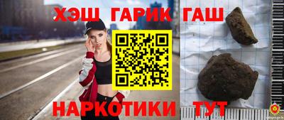 гидропоника Михайловка