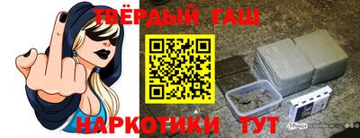 ПСИЛОЦИБИНОВЫЕ ГРИБЫ Мирный