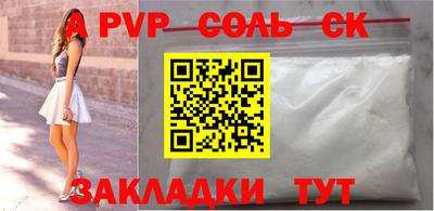 гидропоника Михайловка