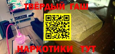 гидропоника Михайловка