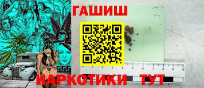 гидропоника Михайловка
