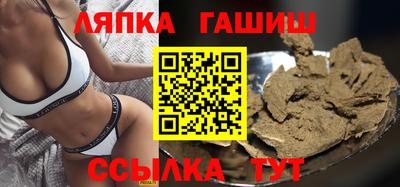 ПСИЛОЦИБИНОВЫЕ ГРИБЫ Мирный