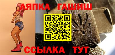 гидропоника Михайловка