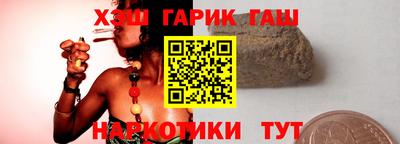 ПСИЛОЦИБИНОВЫЕ ГРИБЫ Мирный