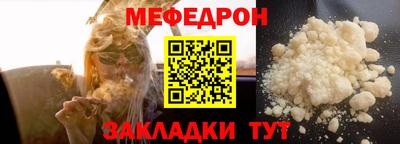 гидропоника Михайловка
