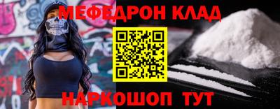 ПСИЛОЦИБИНОВЫЕ ГРИБЫ Мирный